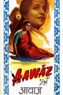 Aawaz Trailer