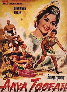 Aaya Toofan Trailer