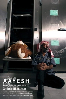 Aayesh Trailer