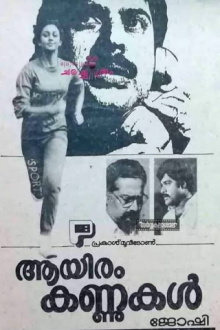 Aayiram Kannukal Trailer