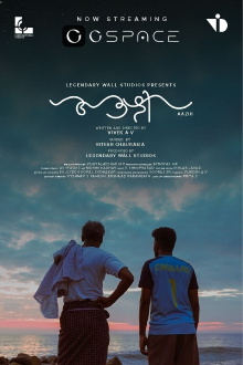 Aazhi Trailer