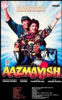 Aazmayish Trailer