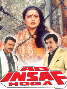 Ab Insaf Hoga Trailer