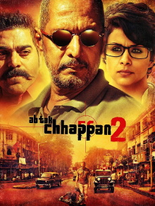 Ab Tak Chhappan 2 Trailer