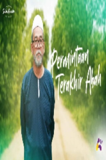 Abah's Last Request Trailer