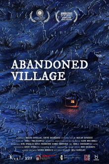 Abandoned Village Trailer