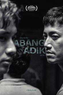 Abang Adik Trailer