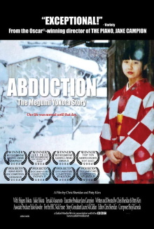 Abduction: The Megumi Yokota Story Trailer