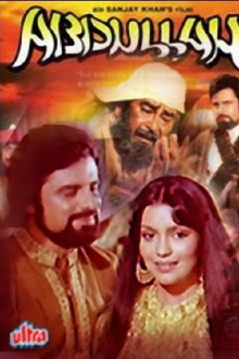 Abdullah Trailer