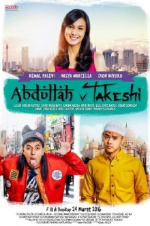 Abdullah & Takeshi Trailer
