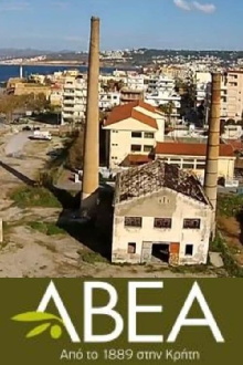 ABEA the congealed time Trailer