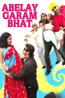Abelay Garam Bhat Trailer