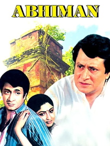 Abhiman Trailer