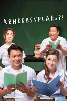 ABNKKBSNPLAKo?! Trailer