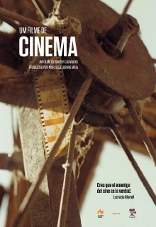 About Cinema Trailer