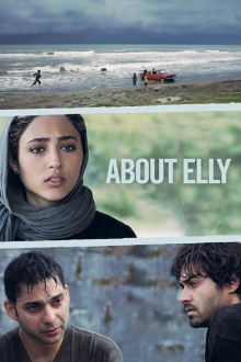 About Elly Trailer