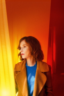 About Joan Trailer