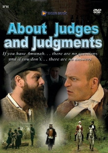 About Judges and Judgments Trailer