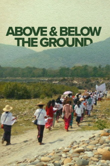 Above and Below the Ground Trailer