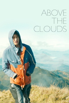 Above the Clouds Trailer