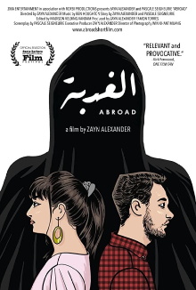 Abroad Trailer