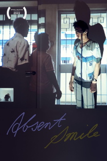 Absent Smile Trailer