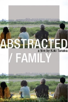 Abstracted / Family Trailer