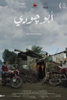 Abu Judy Trailer