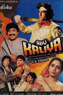 Abu Kaliya Trailer