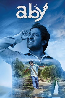 Aby Trailer