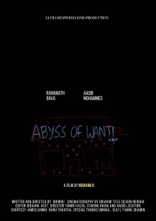 Abyss of want Trailer