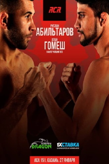 ACA 151: Abiltarov vs. Gomes Trailer