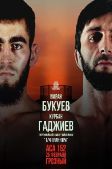 ACA 152: Bukuev vs. Gadzhiev Trailer