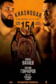 ACA 154: Vakhaev vs. Goncharov Trailer
