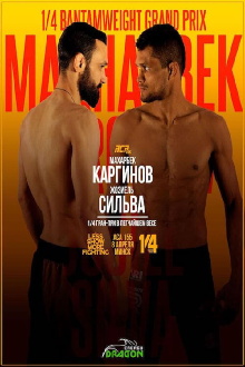 ACA 155: Karginov vs. Silva Trailer