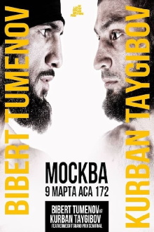 ACA 172: Esengulov vs. Vagaev Trailer