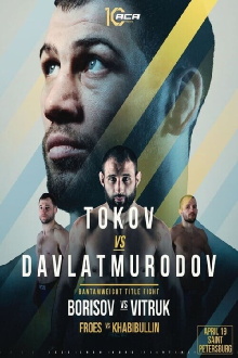 ACA 174: Borisov vs. Vitruk Trailer