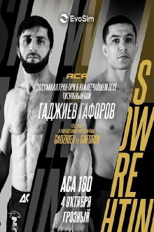 ACA 180: Gadzhiev vs. Gaforov Trailer