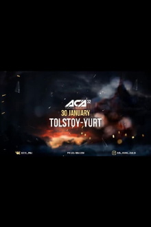 ACA Young Eagles 32 Trailer