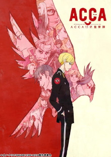 ACCA: 13-Territory Inspection Dept. - Regards Trailer
