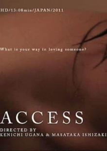 Access Trailer