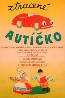 Accident in a Kindergarten Trailer