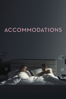 Accommodations Trailer