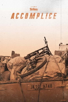Accomplice Trailer