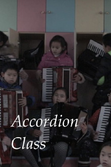Accordion Class Trailer