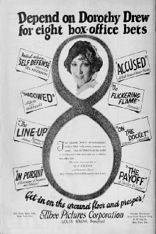 Accused Trailer