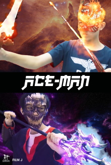 Ace-Man Trailer