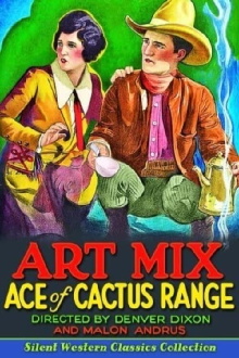 Ace of Cactus Range Trailer