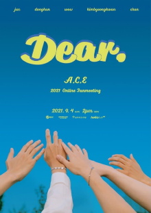 A.C.E ONLINE FANMEETING Trailer