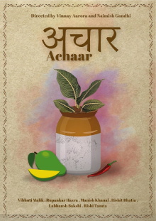 Achaar Trailer